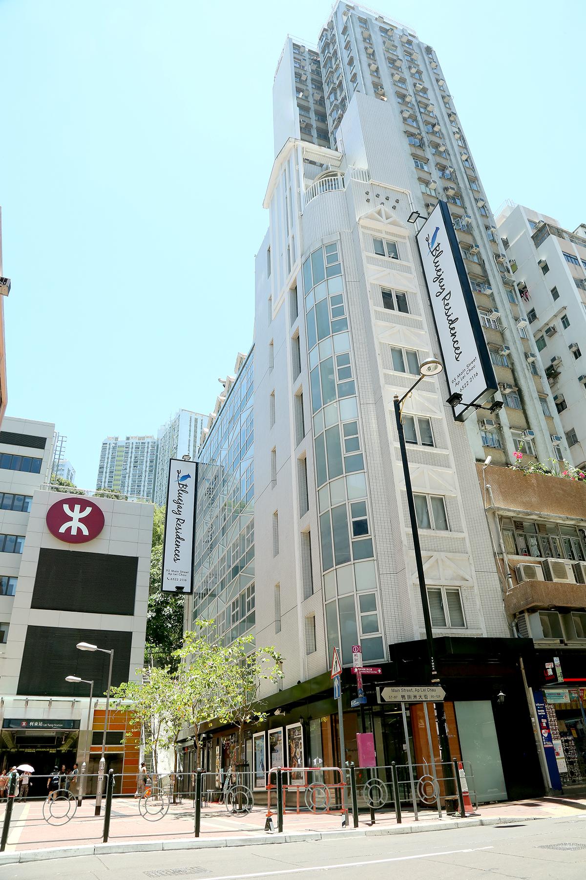 Bluejay Residences Hong Kong Bagian luar foto
