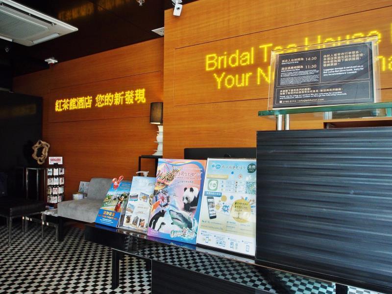 Bluejay Residences Hong Kong Bagian luar foto